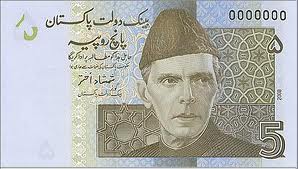 pakistan rupee