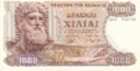 Drachma Banknote