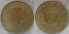 Cyprus Pound Coin
