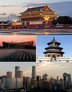 Photo of the city of Beijing