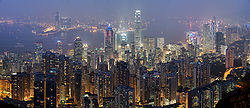 Photo of the city of Hong Kong
