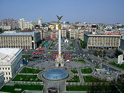Photo of the city of Kiev