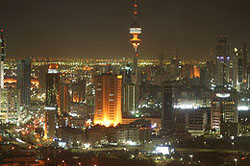 Photo of the city of Kuwait City