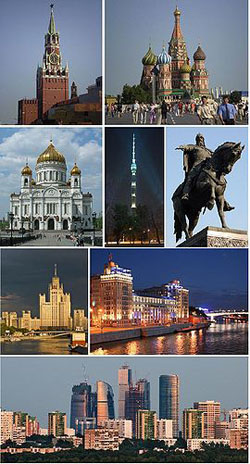 Photo of the city of Moscow