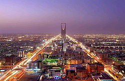 Photo of the city of Riyadh